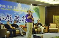 中国燃气分户供暖，30年了