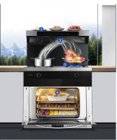 培恩集成灶，帮你守护家人健康