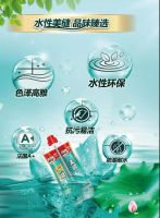 德叔小剧场|这个美瓷胶，很亲水！