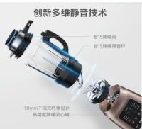 静音破壁机购买就看这两点，够好用够省心