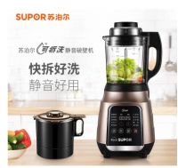 静音破壁机购买就看这两点，够好用够省心