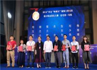 杨雨晴：肩负起高端别墅设计中砥砺前行的使命