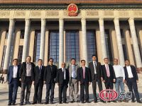 快讯：蒙娜丽莎新产品发布会成功举办