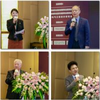 聚焦智控照明 2019DiiA联盟中国区高峰论坛在沪成功召开