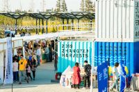 “2019章堰丰收—未来乡村生活节”璀璨启幕