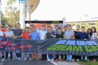 谁是你的Dream Car？ZAKER 2019年度新车总评榜活动即将启动