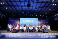 热烈祝贺凯立淋浴房再次荣获“十大淋浴房品牌”称号