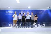 热烈祝贺凯立淋浴房再次荣获“十大淋浴房品牌”称号