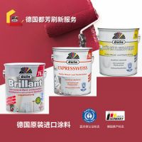 德国都芳刷新：德系品质 更优服务