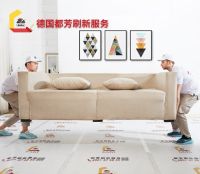 德国都芳刷新：德系品质 更优服务