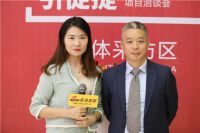 雅琪诺营销总经理唐新民：墙布单月销量过百万 行业唯一