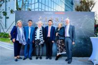 纵享德系品质，开启精彩未来