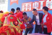 【能工巧匠 虹动中国】鏖战岭南?问鼎瓷乡，华南战队集结完毕！