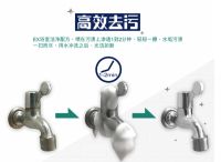 浴室歌王需要好浴室！SWIPE威宝EX浴室清洁剂让唱歌更尽兴