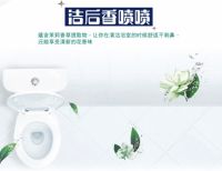 浴室歌王需要好浴室！SWIPE威宝EX浴室清洁剂让唱歌更尽兴