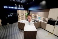 KIC携全球首发展品亮相进博会 革新未来人居生活