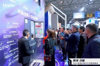 海尔冰箱份额第一，今又在西南地区部署重点规划