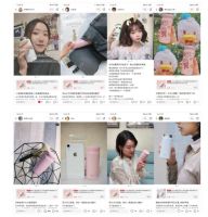 小红书抖音墙裂安利，这款保温杯火出圈了！