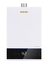 壁挂炉官网_壁挂炉品牌_四季沐歌品质推荐