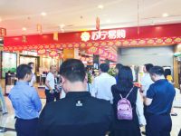 深莞惠前三季度销售突破2.5亿