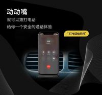 安全驾驶？！你就差一步！——