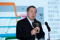 2019 年生态人居与建筑建材发展论坛在上海举行