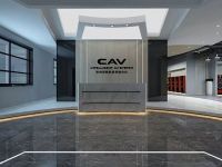 引领高端家庭影院定制—CAV常州体验中心