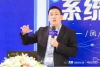 凤铝高端系统门窗新品闪耀2019中国国际门窗幕墙展