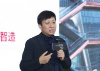 2019年生态人居与建筑建材发展论坛在上海举办