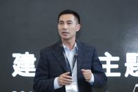 2019年生态人居与建筑建材发展论坛在上海举办