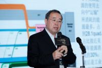 2019年生态人居与建筑建材发展论坛在上海举办