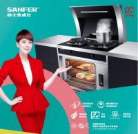 集成灶十大品牌帅丰，让家庭厨房更健康智能