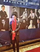 傅川家居作品展开幕