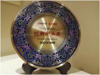 创新引领行业风向 帅康荣获“2019中国集成灶创新企业奖”