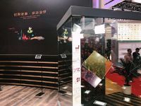 以记录创纪录!圣象进博会上刷新世界纪录，承载更大梦想