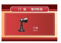 双十一怎能错过以下这些优惠？