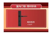 双十一怎能错过以下这些优惠？