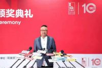  刘圣权获得第九届筑巢奖优秀奖：赴十年设计之约