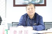 2019全国两净行业金鼎奖年度总评选活动在京举办并取得圆满成功