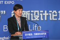 聚焦设计与消费 第二届进博会设计创新论坛圆满落幕