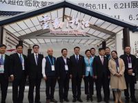 明堂红木|二进“进博会”，登台浙江馆唱主角