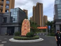 杭州公租房政策,更多人满足申请条件!