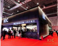 第二届进博会开幕！国际高端品牌汇聚的品质6.2馆成焦点