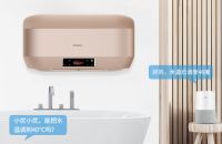 智能热水器怎么选？关键看这5点！