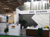 “醛”力以赴,霍尔茨住博会再成C位焦点