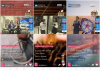 单场成交606单！红星美凯龙首开直播成家居带货王