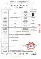 实木家具陷阱多 行业呼唤靠谱