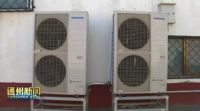 三星中央空调 “煤改电”维保工作顺利进行中