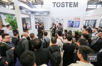 通世泰强势登陆FBC 携四大亮点震撼来袭