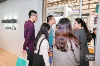 通世泰强势登陆FBC 携四大亮点震撼来袭